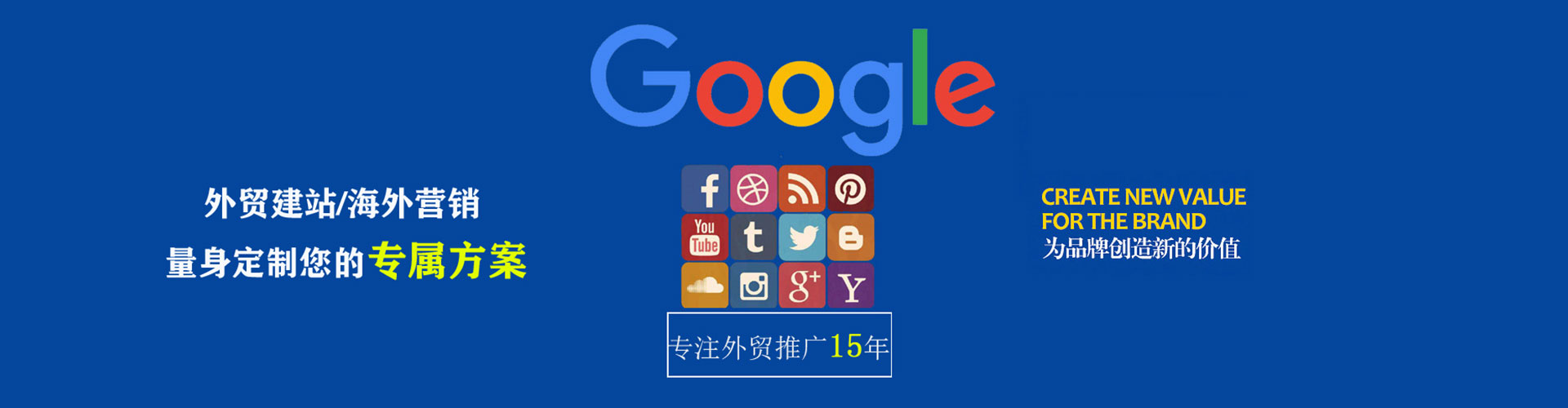 凤凰头条信息流