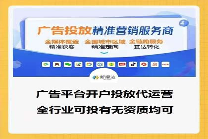 短视频平台信息流优化技巧：如何抓住用户眼球